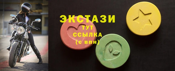 apvp Вязники