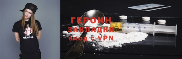 apvp Вязники